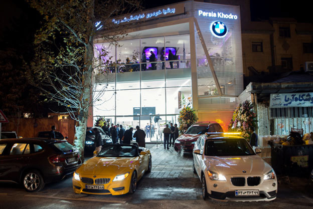 New BMW Showrooms Open | Financial Tribune